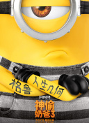 战争指挥官中的策略部署：提升胜率的关键